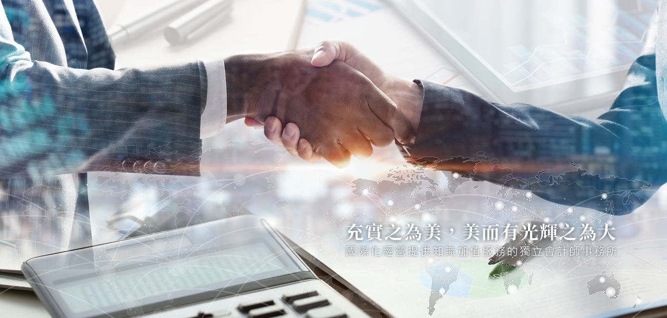 banner_tw.jpg banner_tw.jpg